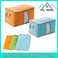 MA Home 65L Large Storage Bag Box For Clothes Shirt Towel Quilt Laundry Pillows Comforter Plus Size 