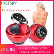 PASTSKY Magnetic Electric Cupping Massage Tool Electric Machine Cupping - CP-6181