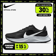 Nike Mens Pegasus Trail 3 Shoes - Black ไนกี้ รองเท้าวิ่ง ผู้ชาย เพกาซัส เทรล 3 - สีดำ