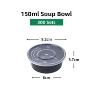 Disposable Sauce Cup 1oz