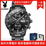 Brand watch tide brand automatic mechanical watch hot selling business men's watch luminous men's Wa
