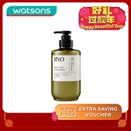 RYO Root Gen Hair Loss Care Shampoo 515ml