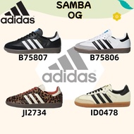 Adidas originals Samba OG Low-Top White Sneakers For Men And Women B75807