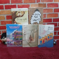 Book: Buy A Rental Friend Package AC6339 Hachiko AC6340 The Haven AC6341 In my life AC6342 Smoke Und