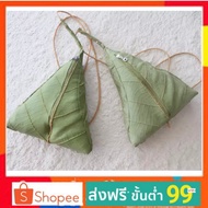 ️Handsome Bag (Shoulder Bag) Handmade