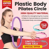✨Gym Premium Yoga Pilates Toning Ring
