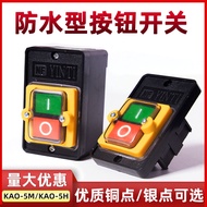 Table Drill Switch KAO-5M/5H Waterproof Control Button Box KA0 Machine Tool Buckle KH Cutting Machin