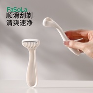 FaSoLa Razor for Women Men Hair Removal Shaver Underarm Legs Body Trimmer Manual Epilator Tool JDBD 