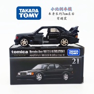 New Alloy Mercedes Benz 190E Model Car