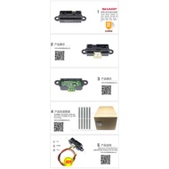 Sensor Distance Measurement Range 4~30cm GP2Y0A41SK0F Replace GP2D120XJ00F