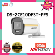 CCTV Camera Hikvision ColorVu DS-2CE10DF3T-PFS 2.8mm/3.6mm 2 MP Full Time Color Bullet Camera