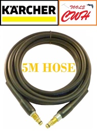 REPLACEMENT HOSE FOR KARCHER K1-K7 WATERJET HIGH PRESSURE WASHER HOSE ETC K1 K2 PREMIUM FC FULL CONT