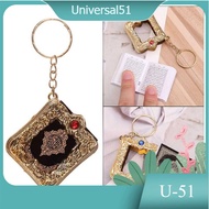 GANTUNGAN 0142-al Quran Key Copy - Unique mini souvenir Copy Unit