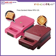 Recolte Quilt Press Sandwich Maker