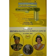 Malaysia Nordic Gold Coin Card duit syiling 1 ringgit  2002 Agong Raja Perlis Tunku Syed sirajuddin