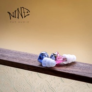 Yu9 Audio U-554 U-556 In Ear Balanced Armature In-ear Hifi Monitor Earphone Pk Er4b/s/p/xr/554 Detac