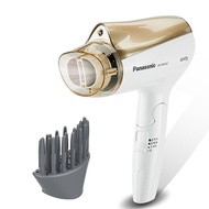 Panasonic Hair Dryer Hair Care Household Large Wind Power Hair DryerWNE5D