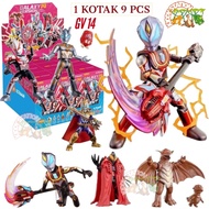 Ultraman Galaxy Version GV14 Connect The Wishes Model Kit 1 Box Contains 9 Pcs