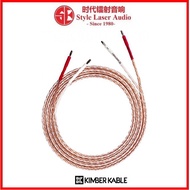 Kimber Kable 8TC Ascent Series Speaker Cable 2.4M Made In USA