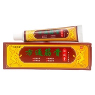 Qianding Million Sheng Million Pain Tong Muscle Bone Pain Relief Cream 15g  053825.9.315