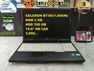Notebook โน๊ตบุ๊คมือสอง Fujitsu Celeron B730/RAM 2GB/HDD 320GB/จอ 15.6"/แถมฟรี extreme karaoke 2024