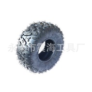 ATV Four-Wheel ATV Lawn Car Accessories 19X23-27cm Patrol Car Sightseeing Car Vacuum Tire A-Line Flo