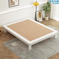 定做定製全櫸木實木床雙人1.8榻榻米床簡約無床頭床架1.5床單人床