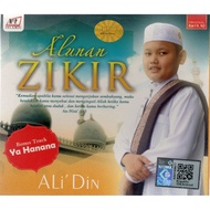 CD~ALUNAN ZIKIR - ALI' DIN 10 LAGU