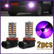 【BET】 Pink Purple H11/H8 LED Fog Driving Lights  for DRL Bulbs Car Accessories[my]