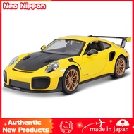 Maisto 1/24 Porsche 911 GT2 RS Maisto 2018 Porsche 911 GT2 RS Race Sports Car Diecast Car Diecast Mo