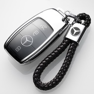 Suitable for Mercedes-Benz Key Cover g63g350g500c260eqb53glc260gle350gls450glb220