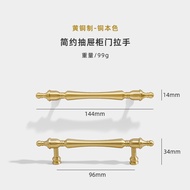 French Handle Wardrobe Copper Handle Cabinet Door Brass Handle American Handle Cabinet Golden Wardro