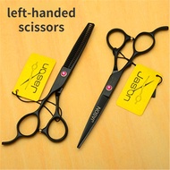 Jason / JASON 5.5 inch 6.0 inch left-handed scissors black hairdressing scissors haircut scissors le