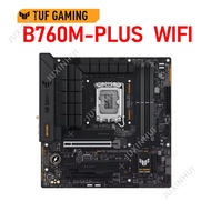 Asus B760M-A B760M-K B760-PLUS Snowblowing Desktop motherboard B760M A B760M K B760 PLUS  PRO  B760M