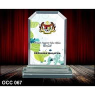 OCC 067 AWARD CRYSTAL PLAQUE