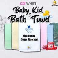 [Little Cute-Bee] Baby Towel |  Kid Towel | Baby Bath Towel | Tuala Baby | Super Absorbent | 60x120c