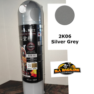 SAMURAI 2K06 EPOXY METAL PRIMER (SILVER GREY )   400ML