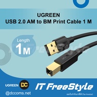 Ugreen - USB 2.0 AM to BM Print Cable 1 M