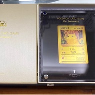 Pokemon Card Game 20th Anniversary PTCG (Duplicate)