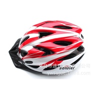 One-Piece Mountain Bike Helmet Conjoined Helmet// s46-11 Helmet with Light
