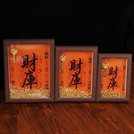 Yellow God of Wealth Wealth Supplementing Frame Ornament Picture Frame Housewarming Yuanbao Wealth T