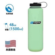 nalgene - 【美國製 Made in the USA】全新環保物料不含 BPA 水樽 Yes