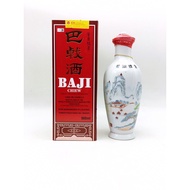 HAI O BAJI CHIEW 海欧巴戟酒 900 ml