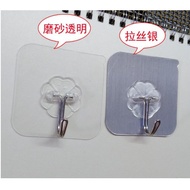 ARO == KERRY== Multipurpose Hook No Need To Drill Holes In The Wall 6*6 cm.