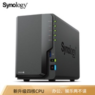 Synology DS224+ Dual-Bay NAS Disk Array Network Storage Server Cloud Drive High Performance Business