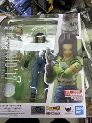Shf 龍珠人造人17號宇宙篇