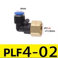 PLF 4-02 Pneumatic Fitting Elbow 4mm To Threaded In 1/ 4" inch