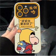 2026 New Style Crayon Shin-Chan Suitable for Apple 16 Shell 15/14 Large Window iPhone13 Protection x