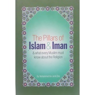 The Pillars Of Islam and Iman ( softcover )
