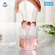 Tea Cup Mug 300 ml With Infuser